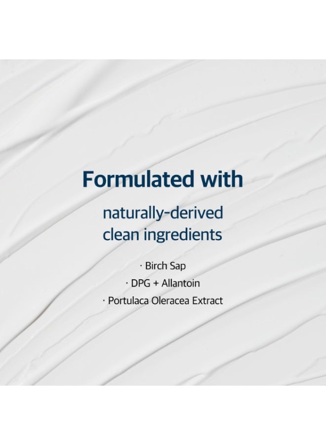 راوند لاب واقي شمس مرطب بيرش جوس SPF 50+ PA++++ – حماية وترطيب خفيف على البشرة 50مل - Image 4