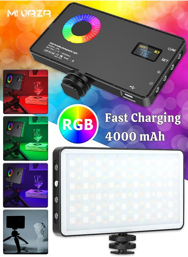 Mi VAZA - RGB Video Light -  Portable LED Camera Light Panel - 360° Full Color - Fast Charging - 4000 mAh Battery - 24 Lighting Effects - Photography Fill Light - Portable LED Camera Light - Image 1