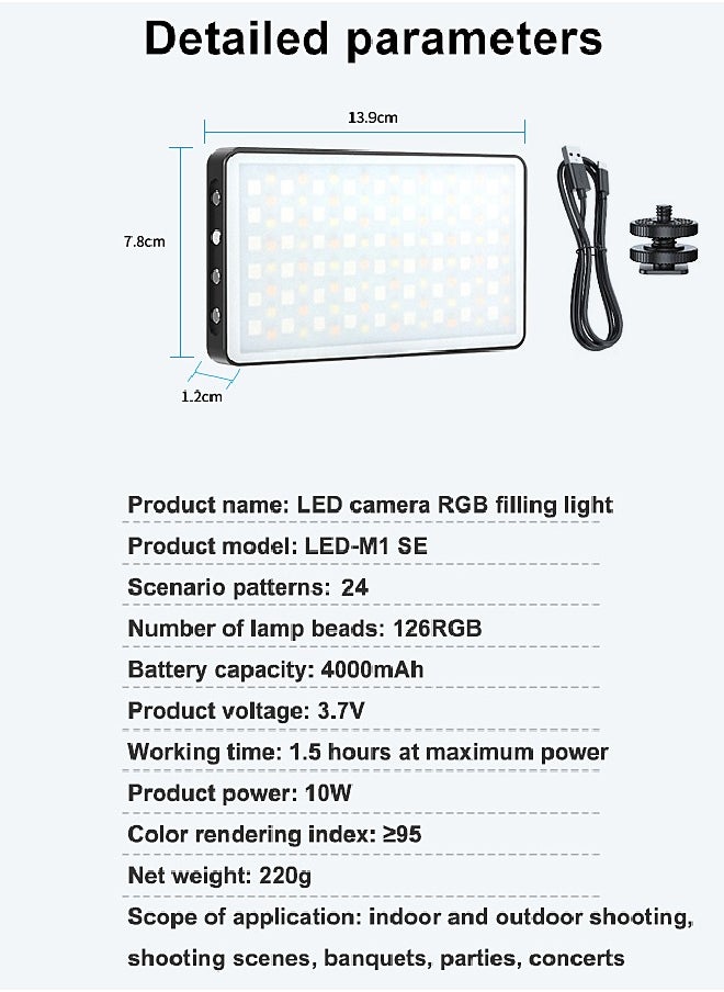 Mi VAZA - RGB Video Light -  Portable LED Camera Light Panel - 360° Full Color - Fast Charging - 4000 mAh Battery - 24 Lighting Effects - Photography Fill Light - Portable LED Camera Light - Image 1