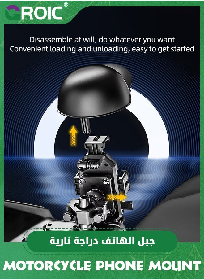 GROIC Bike Phone Holder, Motorcycle Phone Mount Motorcycle Handlebar Cell Phone Clamp, Scooter Phone Clip with Helmet,Bicycle Riding Equipment  - Image 4