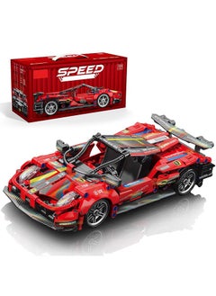 XiuWoo 1:18 Super Sports Car Model Building Bricks Sets - 513 pcs MOC Rally Car Raceing Engineering Toys for Play and Display - Model Toy Gift Idea for Adults Boys  - Image 1