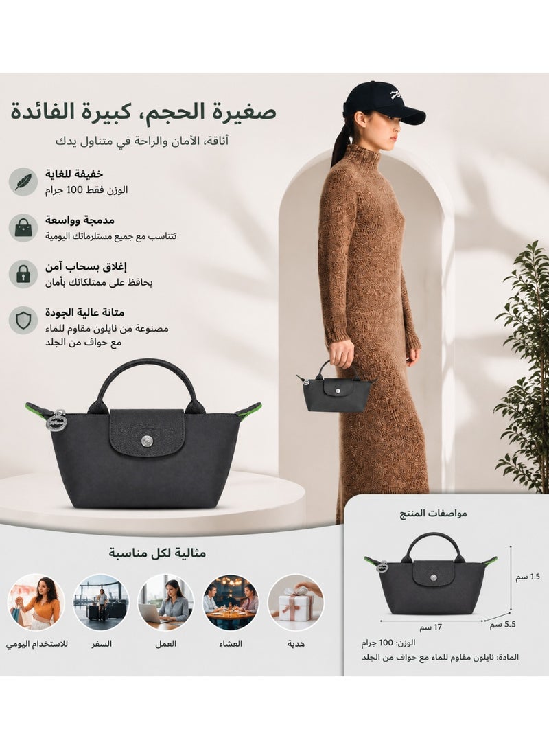 حقيبة يد ميني على شكل زلابية بألوان إيكو | حقيبة يد ميني على شكل زلابية للنساء - حقيبة توت من النايلون باللون الأخضر الداكن مع زخارف جلدية متناسقة - Image 2