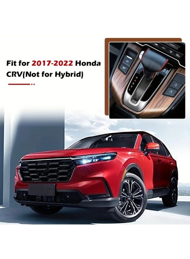 غطاء لوحة ناقل الحركة الأحمر من مادة ABS بتصميم خشبي لموديلات 2017-2022 - Image 3