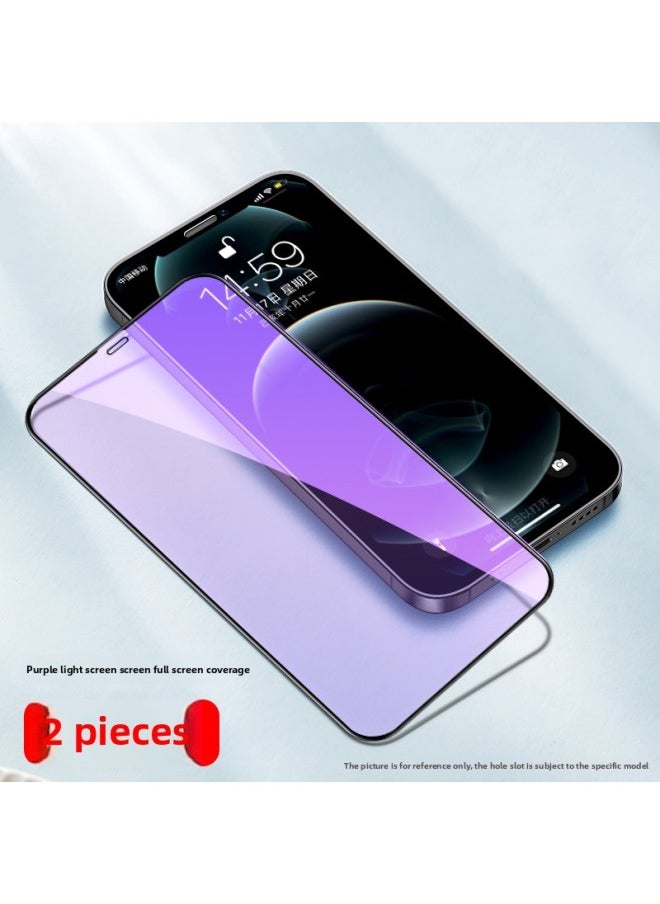 Generic For 13 For Iphone 14Plus Tempered Film For Iphone15Pro 16 Anti-peep Film 12 11 Full Screen Coverage XR XS-Colour:[9d Full Screen★Anti-blue Light] Tempered Film—black Edge★2 Pack-Size:For Iphone 15 Pro  - Image 1