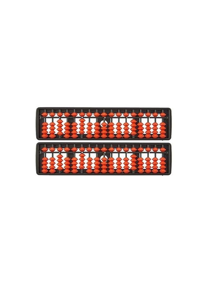 AREO 17-Bead Brown Abacus - 2Pc Math Educational Tool For Kids' Counting Practice - Image 1