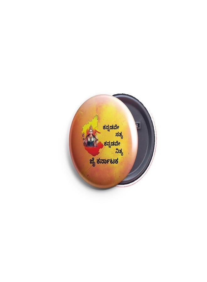 AVI 58mm Regular Size Metal Pin- Up Badge Multicolor Jaya Karnataka Kannada Rajyotsava Design R8002525S - Image 1