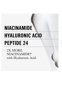 Olay Olay Ultimate Niacinamide + Hyaluronic + Peptide Eye Cream (0.5 fl. oz., 2 pk.)  - Image 3