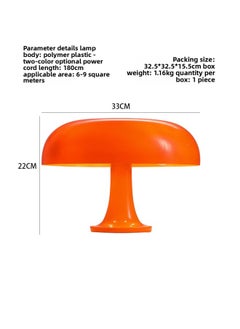 Decorative Table Lamp Glass Shade Vintage Style Edison Bulb Included Antique Brass Finish-Specifications:British Gauge (without Light Source)-Size:Orange Lamp Body
