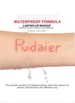 pudaier Lippie Pencil， Waterproof, Sweat-Proof and Colorfast Automatic Lip Liner Matte Multicolor Decorative Lip Liner,Natural Formula, High Pigment and Easier To Create Perfect Lip Makeup #07  - Image 3