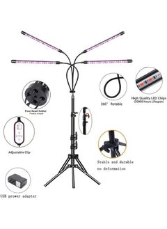 erorex Plant Light Grow Lights For Indoor Plants 80 Leds Grow Light Full Spectrum Floor Standing Adjustable Tripod 4 Heads Grow Lamp With Timer 3 Switch Mode With Infrared Remote Control A  - Image 5