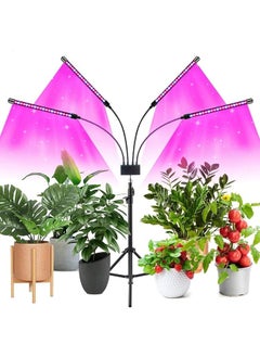 erorex Plant Light Grow Lights For Indoor Plants 80 Leds Grow Light Full Spectrum Floor Standing Adjustable Tripod 4 Heads Grow Lamp With Timer 3 Switch Mode With Infrared Remote Control A  - Image 1