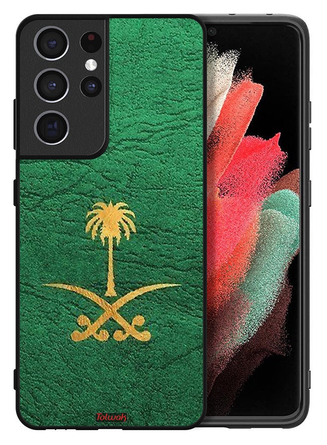 Tolwak Samsung Galaxy S21 Ultra 5G Protective Case Cover Kingdom Of Saudi Arabia Sign On Leather - Image 2