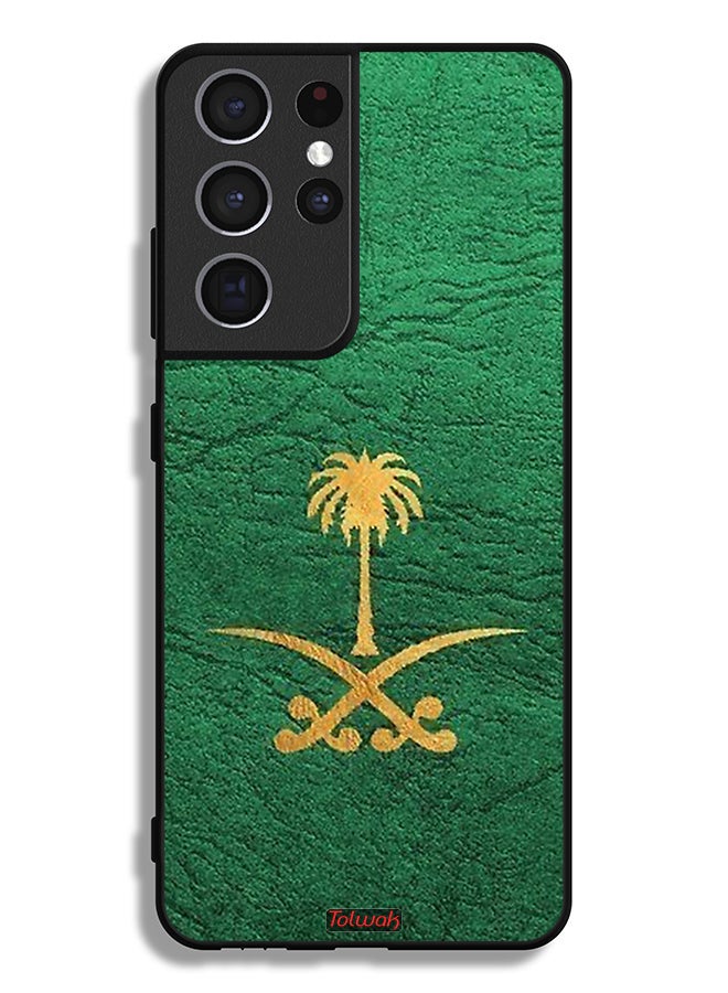 Tolwak Samsung Galaxy S21 Ultra 5G Protective Case Cover Kingdom Of Saudi Arabia Sign On Leather - Image 3