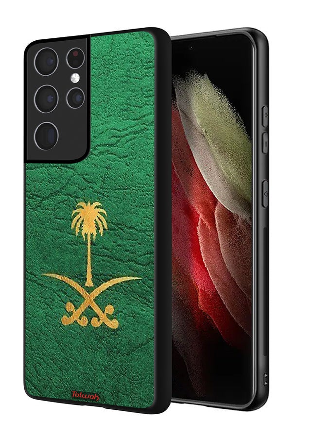 Tolwak Samsung Galaxy S21 Ultra 5G Protective Case Cover Kingdom Of Saudi Arabia Sign On Leather - Image 1