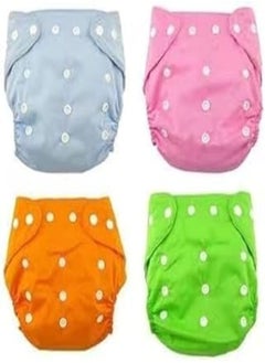 Generic Baby Adjustable Washable Reusable Training Cloth Diapers Adjustable Size Leakproof Baby Cloth Diaper Washable 0-3 Years Baby Reusable Diapers Product Multicolor (3 Pieces) 