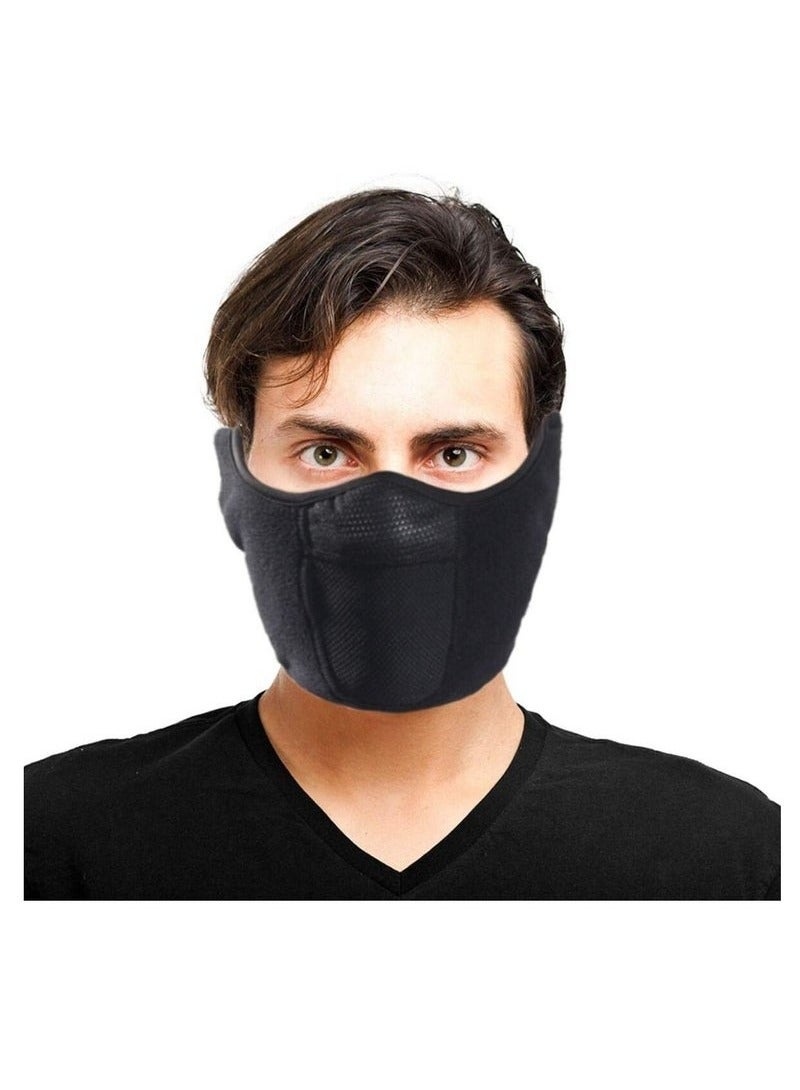 قناع نصف وجه مقاوم للرياح للرجال والنساء للدراجات وألواح التزلج والدراجات النارية والرياضات الشتوية الخارجية وجيد التهوية - Image 3