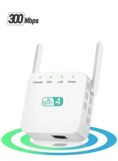 NIBEMINENT WiFi Extender,Wifi Amplifier,2.4GHz Wifi Repeater With 2 Antennas, 1 Ethernet Port  - Image 1