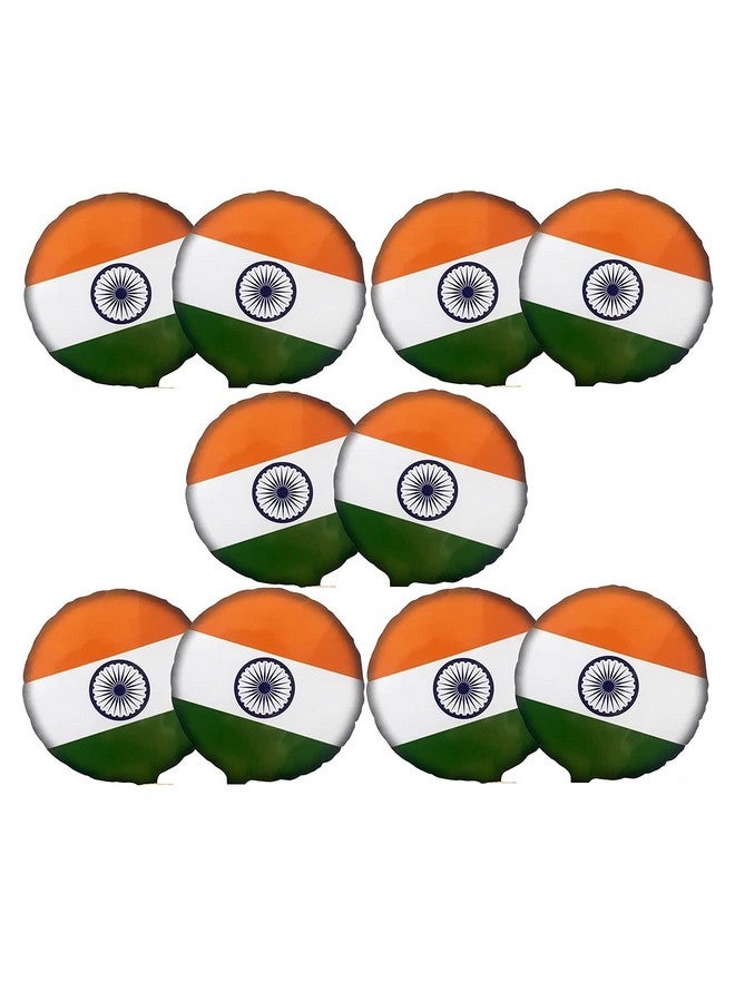 Atpata Funky Tiranga Flag themed India Tri Colour Round Foil Balloon for Independence Day, Republic Day, Victory Celebration Decoration (Pack of 10 Pcs) - Image 1
