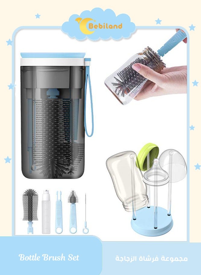 بيبي لاند طقم فرشاة رضاعة أطفال مع فرشاة زجاجة سيليكون قابلة للتمديد ، فرشاة مصاصة ، رف تجفيف ، فرشاة منظف قش ، موزع صابون ، مناسب للمنزل والسفر والزيارات العائلية ، أزرق - Image 1