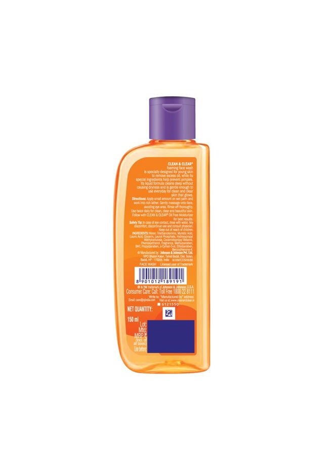 Clean & Clear Foaming Face Wash For Oily Skin, 150ml - Image 2