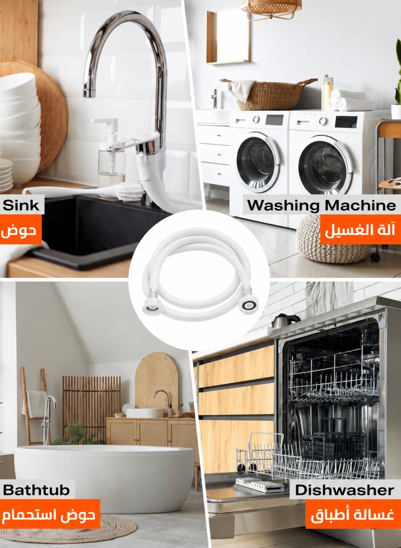 High-quality explosion-proof extended universal inlet hose for washing machine / dishwasher, 2 meters, with universal connector, compatible with fully automatic washing machine connectors, durable extended pipe for dishwasher - Image 2