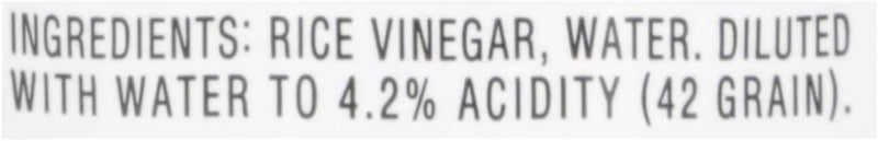 Kikkoman خل الأرز كيكومان - 10 أونصة سائلة - Image 3