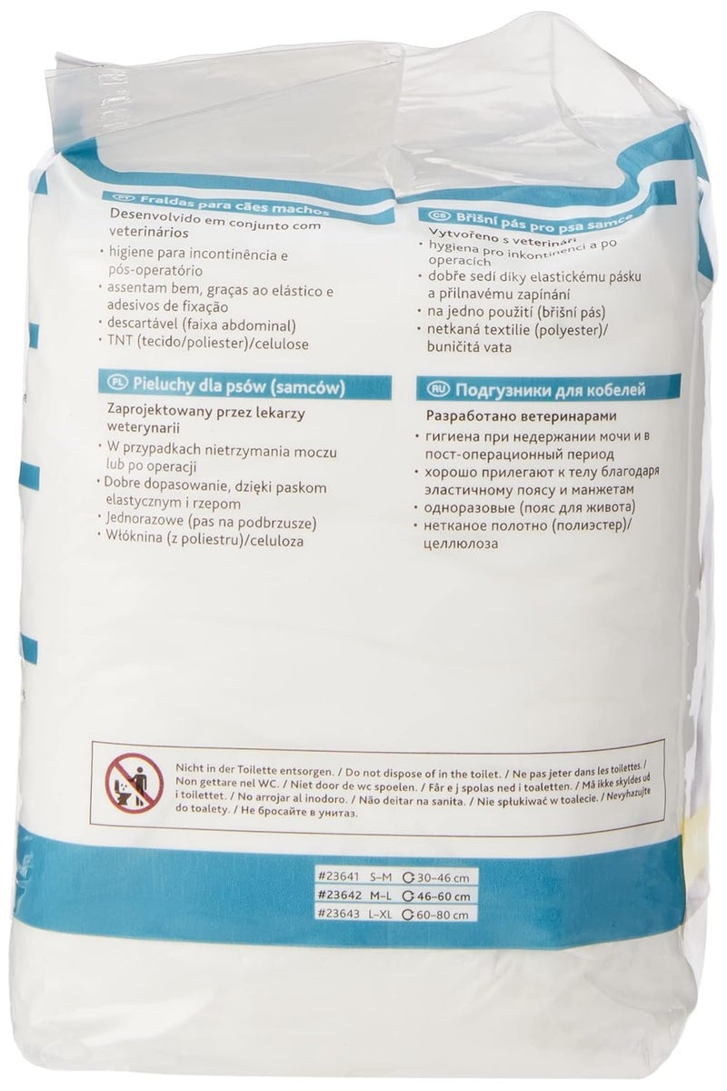 Trixie Disposable Diapers for Male Dogs -12Pcs (M-L) - Image 3