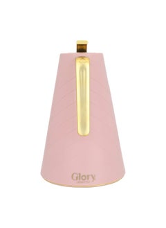 Alsaif Gallery Glory Pro Thermos Dark Pink With Golden Handle 1L  - Image 2