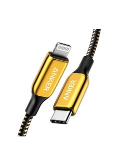 ماركة غير محددة كابل USB C إلى Lightning من Anker Special Edition 24K Gold، بطول 6 أقدام، Powerline+ III، كابل Lightning معتمد من MFi لأجهزة iPhone11 Pro / 11 Pro Max / 12/13/14 pro max، يدعم توصيل الطاقة 