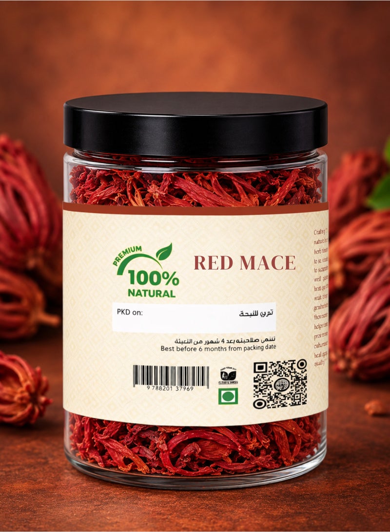 Zahr Red Mace – High Quality, High Grade, 100% Pure, Natural, Hand-Sorted | Premium Red Mace Flower (Javitri / Basbasa / Bzourat Jawzat Al Teeb) | Botanical Herb for Gardening, Horticulture & Herbal Projects - Image 2