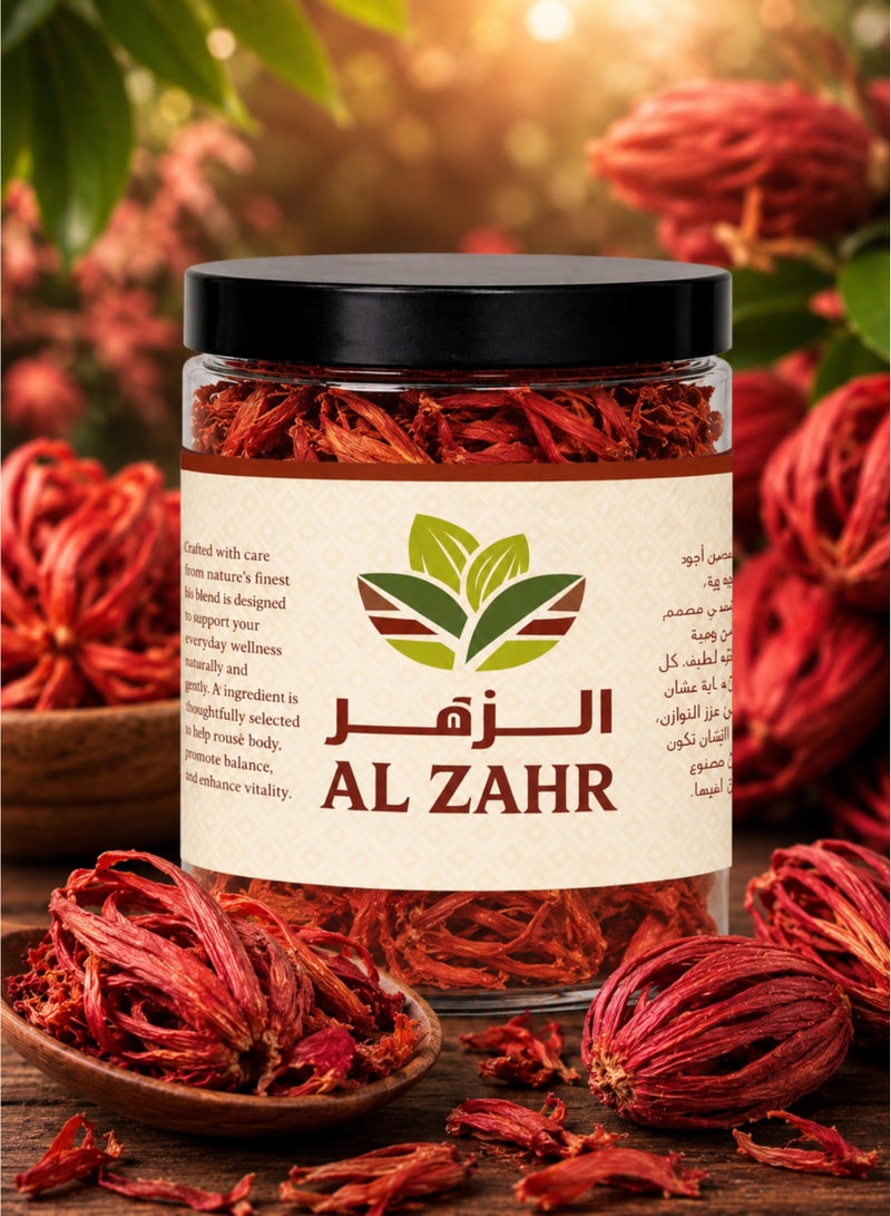 Zahr Red Mace – High Quality, High Grade, 100% Pure, Natural, Hand-Sorted | Premium Red Mace Flower (Javitri / Basbasa / Bzourat Jawzat Al Teeb) | Botanical Herb for Gardening, Horticulture & Herbal Projects - Image 1