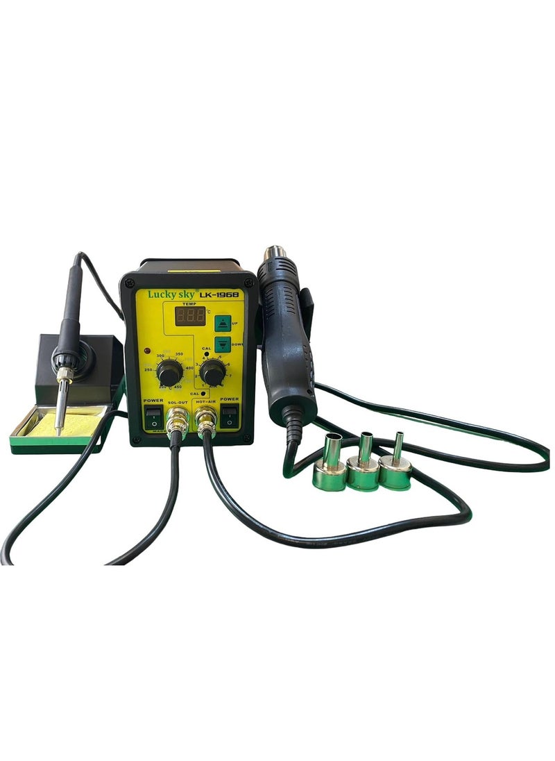 Lucky Sky LK-1968 Professional 2 in 1 SMD Digital Hot Air Rework Station with a Soldering Iron and Vacuum Pickup Hot Air station.  - Image 1