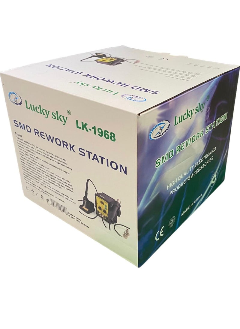 Lucky Sky LK-1968 Professional 2 in 1 SMD Digital Hot Air Rework Station with a Soldering Iron and Vacuum Pickup Hot Air station.  - Image 4