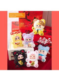 Three Small Wool 400 Body Second Generation Bear Rabbit Happy Picnic Plush Blind Box Cute Tide Play Plush-Color:Three Little Hair Lucky Cat Plush (please Take 6 Pieces For The Whole Box)