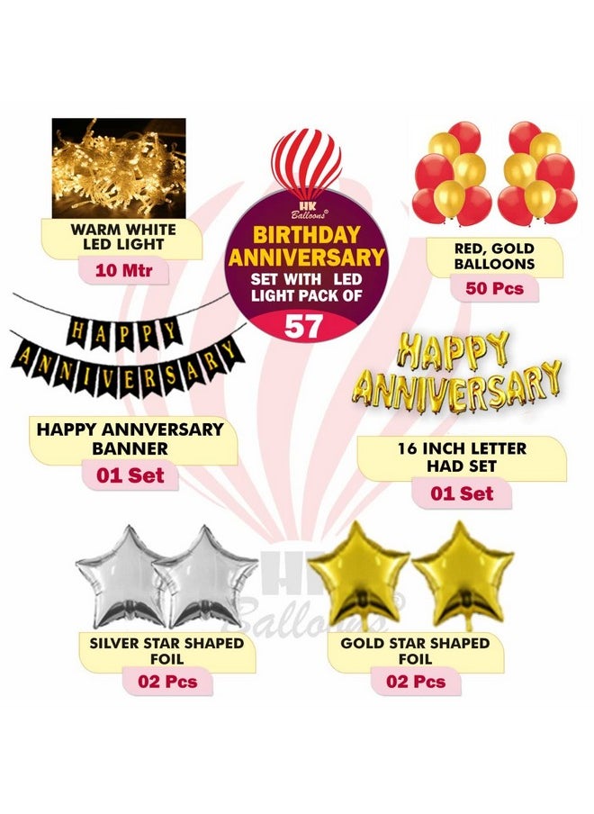 هونج كونج بالونز مجموعة بالونات HK Balloons الذهبية المكونة من 57 قطعة من بالونات الذكرى السنوية السعيدة LED لتزيين حفلات الذكرى السنوية مع أضواء LED جميلة (مطاط)  - Image 2