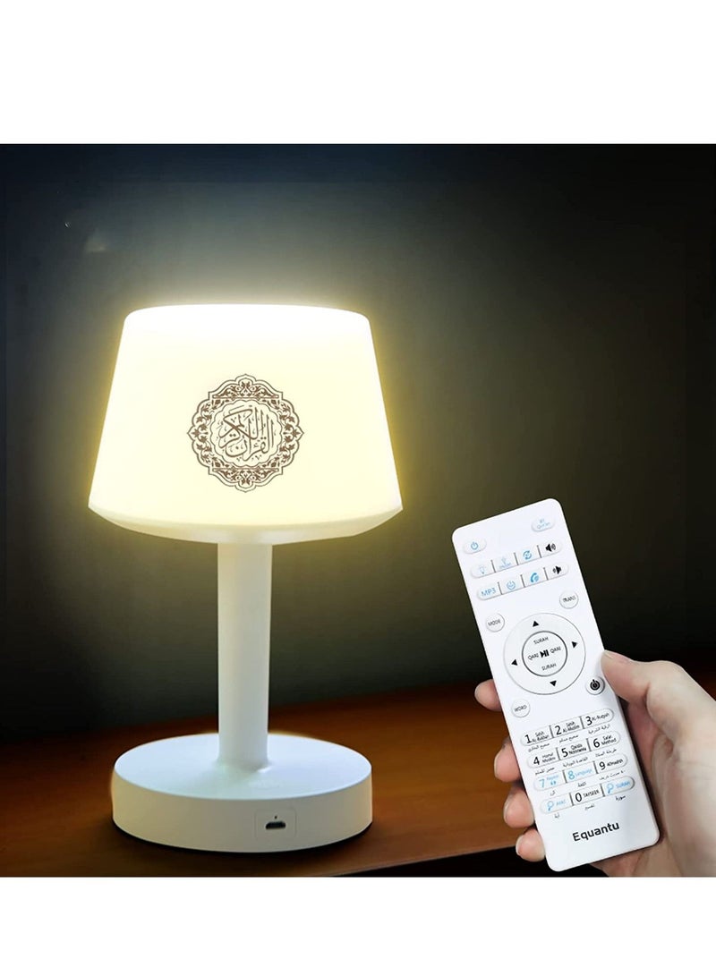 Table Lamp Quran Speaker,Muslim Bluetooth Speaker,Digital Bluetooth Speaker with Bluetooth Remote&Mobile App Night Light Desk Lamp for Kids - Image 1