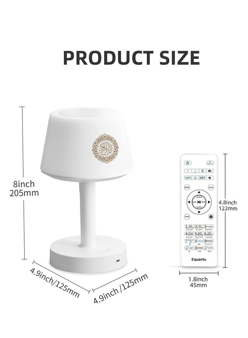 Table Lamp Quran Speaker,Muslim Bluetooth Speaker,Digital Bluetooth Speaker with Bluetooth Remote&Mobile App Night Light Desk Lamp for Kids - Image 5