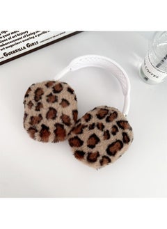 Stuffed Pure Color Suitable For Apple AirPods Max Protective Cover Headphone Protective Case AirPods Leopard Print-Color:Yellow Leopard Print-Applicable Models:Airpods MAX