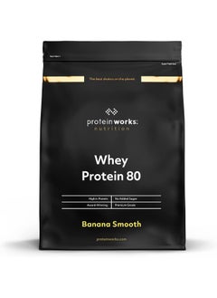 THE PROTEIN WORKS Whey 80 Powder Low Calorie Shake Whey Shake 14 Servings Banana Smooth 500G  - Image 5