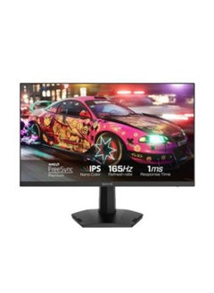 GM27X5IPS 27 Inch 165Hz 1ms IPS Gaming Monitor, 165Hz Refresh Rate, 1ms Response Time, IPS Panel, AMD FreeSync, Ergonomic Design, Multiple Connectivity Options