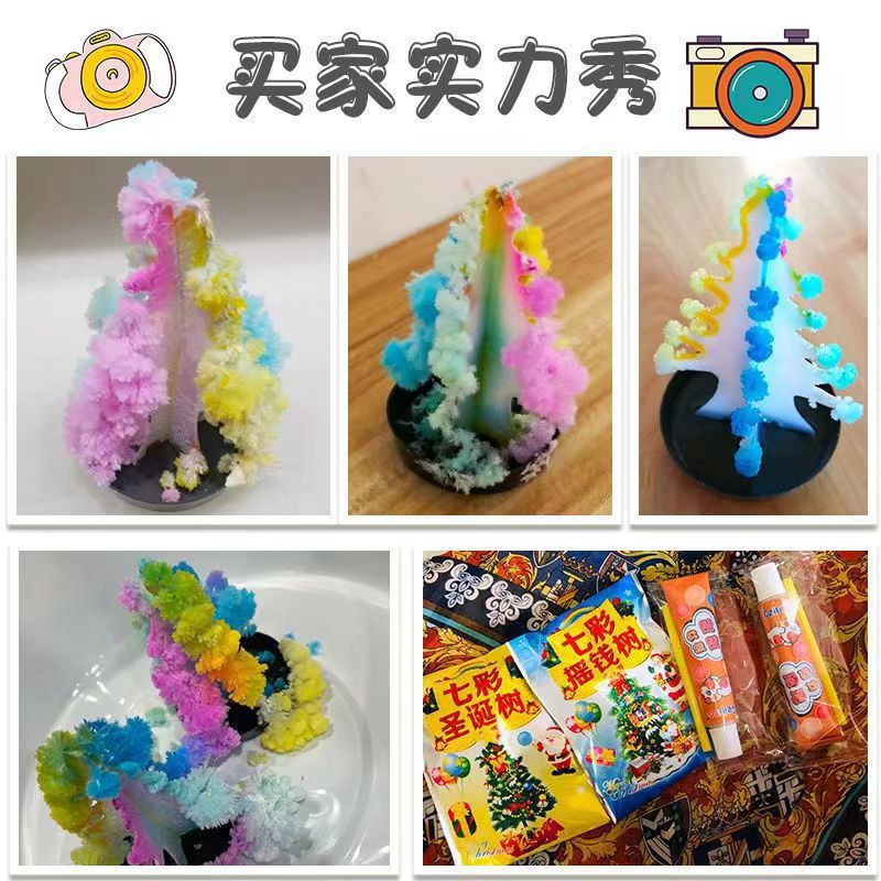 Magical Magic Christmas Tree Street Stall Christmas Gift Colorful Christmas Tree Diy Educational Stereo Crystal Sale - Image 4