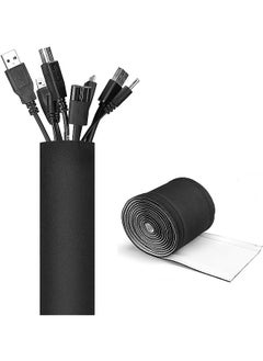 10.83ft Cable Management Sleeve, Cuttable Neoprene Cord Management Organizer System, Flexible Cable Wrap Cover Wire Hider for Desk TV Computer Office Home Theater -Reversible Black/White, Large