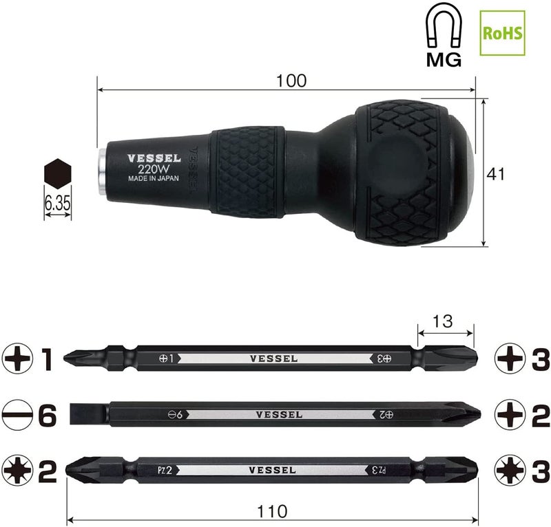 VESSEL BALL GRIP 1/4" Hex. Bit Interchangeable Screwdriver (Bit 3PC. (+1, +3 / +2, -6 / PZ2, PZ3) SET. 220W3J1) - Image 2