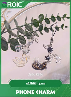 GROIC تعويذة هاتف ي2ك عصرية تعويذات هاتف محمولة Cute تعويذات هاتف بالفراولة والنجوم والقلوب حبال تعويذات اكسسوارات ي2ك للنساء حقيبة الهاتف كاميرا تعليقات ديكور  - Image 2
