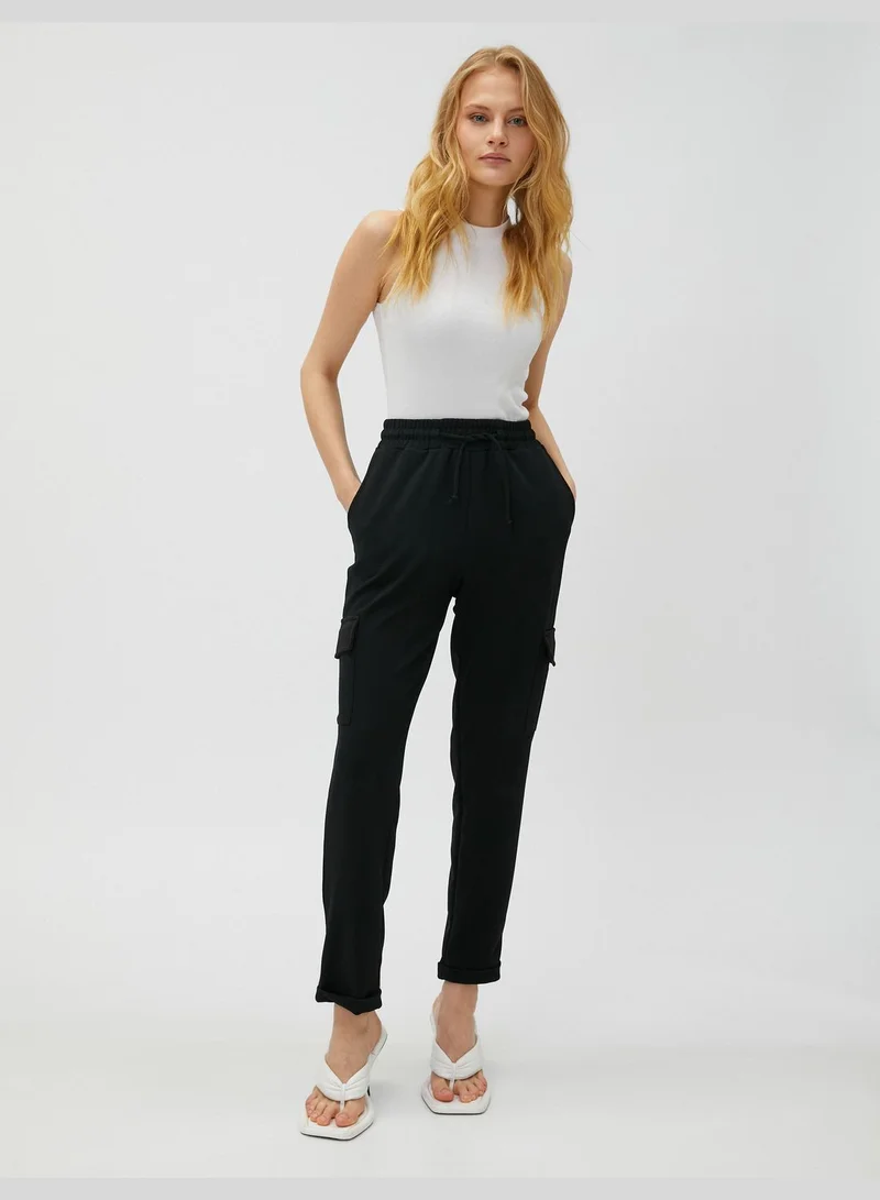 كوتون Relax Cargo Trousers Pocket Drawstring