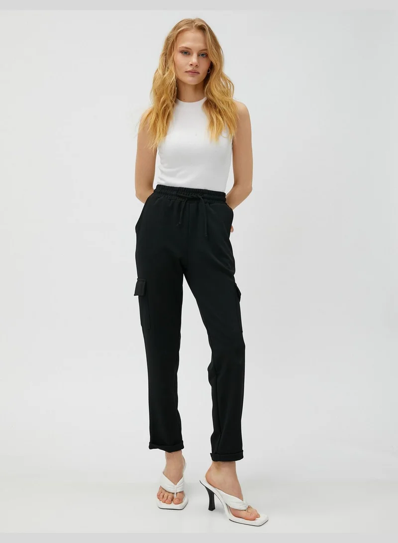 كوتون Relax Cargo Trousers Pocket Drawstring