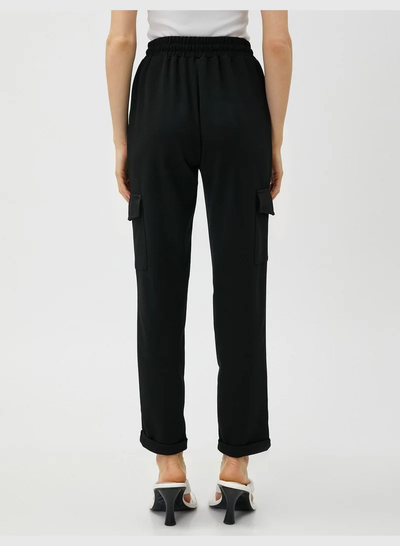 كوتون Relax Cargo Trousers Pocket Drawstring