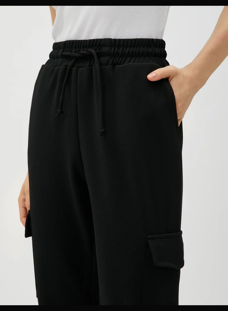 كوتون Relax Cargo Trousers Pocket Drawstring