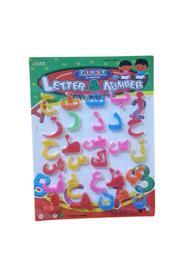 28-Piece Magnetic Alphabet Letter Multicolour - Image 4