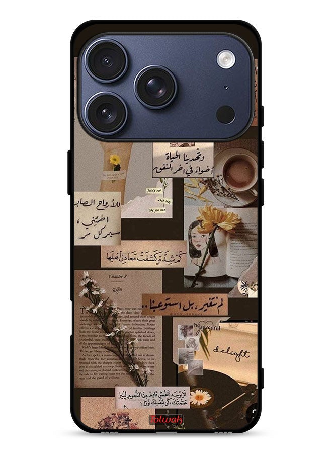 Tolwak غطاء حماية آيفون 17 برو مع اقتباسات عربية عتيقة - Image 1